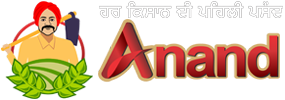 Anand Fertilizer India Punjab Ludhiana